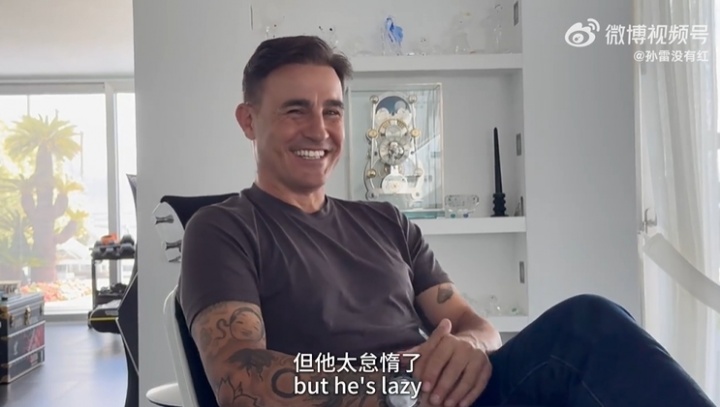 卡纳瓦罗：韦世豪技术很好但身体差，我总跟他说得练力量但他懒